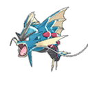 ギャラドス