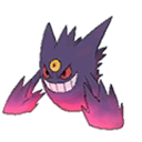 ゲンガー